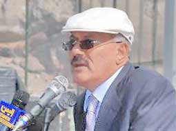 علی عبدالله  صالح، رئیس جمهور یمن