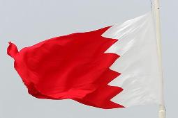 پرچم بحرین