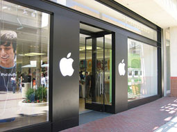 اولین فروشگاه رسمی اپل در کشور امارات