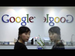 حمله پلیس  کره جنوبی به دفتر گوگل