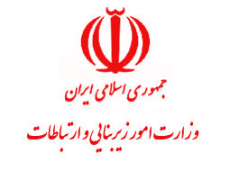 جايگاه فناوري اطلاعات با ادغام وزارت ارتباطات كاملاً نابود مي‌شود