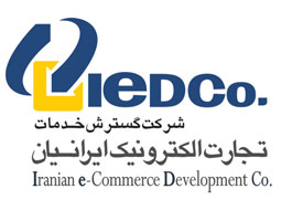 ایدکو، بهترین پشتیبانی فنی کسپرسکی در ایران