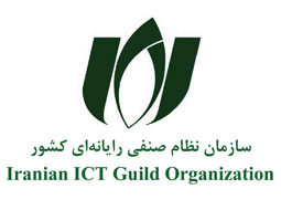 فراخوان انتخابات نظام صنفی‌ رایانه‌ای استان تهران
