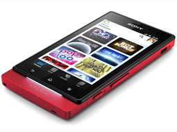 Xperia sola از سونی- تلفن هوشمند با حسی از سحر و جادو