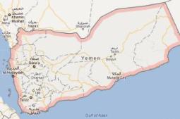 آمادگی گوگل برای شرکت در نشست ملی یمن