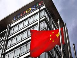چین گوگل را فیلتر کرد