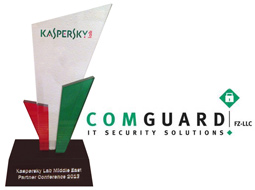 انتخاب کامگارد به عنوان توزیع‌کننده برتر محصولات شرکتی کسپرسکی در خاورمیانه