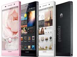 شرکت HUAWEI ظریف‌ترین تلفن همراه هوشمند جهان را عرضه کرد