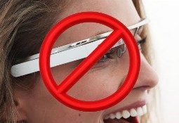 جاهایی که استفاده از عینک گوگل ممنوع است