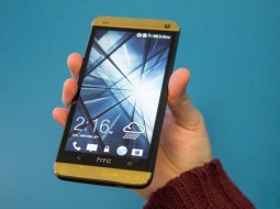 HTC One با بدنه‌ای از جنس طلای 24 عیار برنده شوید