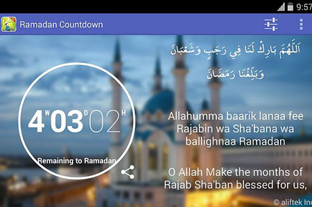 ابزار RAMADAN 2014 COUNTDOWN تصاویر مذهبی و تقویم مربوط به سال 1435 هجری قمری را شامل می‌شود