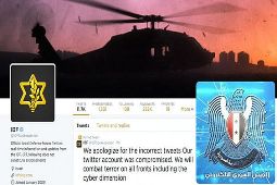 نگرانی از نشت مواد هسته‌ای با یک پست جعلی در توییتر
