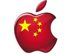 دفاعیه اپل در برابر اتهام جاسوسی اطلاعات در چین