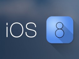 اپل iOS 8 را برای عرضه رسمی تکمیل کرد