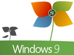 مایکروسافت تاریخ دقیق معرفی ویندوز ۹ را اعلام کرد