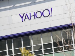 Yahoo Directory پایان امسال تعطیل می‌شود