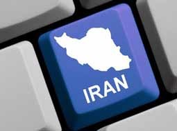 رتبه ايران در توسعه اینترنت پر سرعت