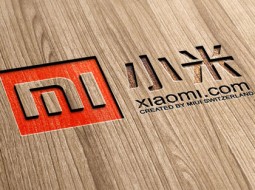 ارزش سرمایه‌های Xiaomi به ۴۵ میلیارد دلار رسید