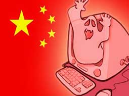 چین دخالت کره شمالی در حمله سایبری به سونی را رد کرد