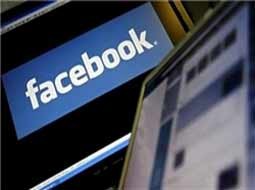 فیس‌بوک یک موتور جستجوی تخصصی تجاری را خرید