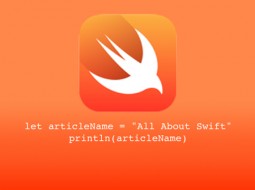 آموزش زبان برنامه‌نویسی Swift اپل روی آیفون