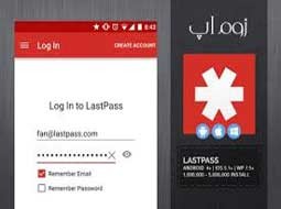 زوم‌اپ: بروزرسانی جدید LastPass به طراحی متریال