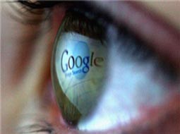 انتشار جزییات بیشتر در مورد پرونده ۶ میلیارد یورویی گوگل