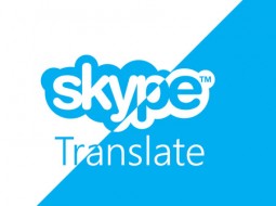 مترجم همزمان Skype برای ویندوزی‌ها عرضه شد