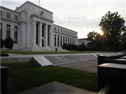 هک شدن یکی از شعب دوازده گانه بانک مرکزی آمریکا