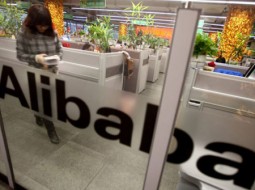 شعبه آمریکایی Alibaba فروخته شد