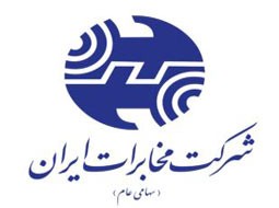 معمای توقف فروش اینترنت توسط مخابرات در 6 استان