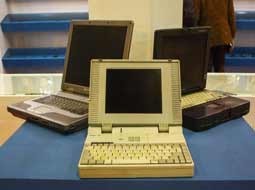 ابتدایی‌ترین کامپیوترها به نمایش گذاشته شد