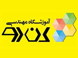 برگزاری رسمی آزمون‌های مایکروسافت و سیسکو برای اولین بار در ایران