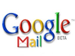 برنامه‌های گوگل برای افزایش تبلیغات در جیمیل
