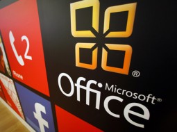 ۱.۲ میلیارد کاربر جهانی از Office مایکروسافت استفاده می‌کنند