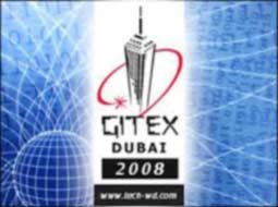 برگزاری سی و پنجمین نمایشگاه بین‌المللی جیتکس در دوبی