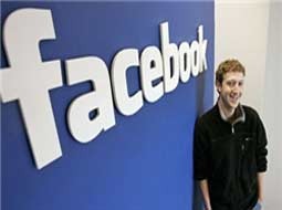 زاکربرگ: فیس‌بوک باید تا سال 2030 پنج میلیارد کاربر داشته باشد