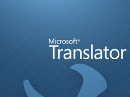 به‌روزرسانی مهم برای مترجم مایکروسافت