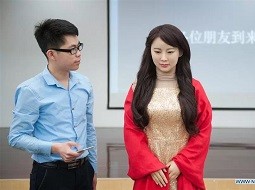 دردسرهای تبعیض جنسیتی در روبات انسان نمای چینی