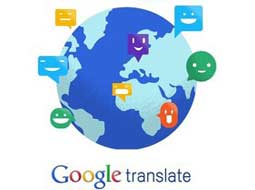 سرویس ترجمه گوگل 10 ساله شد