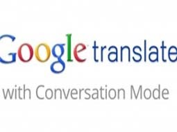 اضافه شدن ترجمه خودکار به خدمات جستجوی گوگل