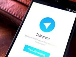 تلگرام سرخط شایعه در فضای مجازی