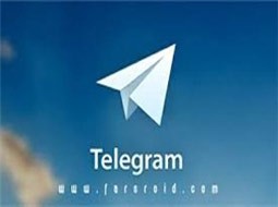 تلگرام برای انتقال سرور به ایران وارد مذاکره با بخش خصوصی شد