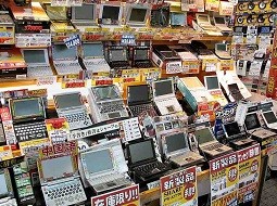 تمرکز ویژه بازار الکترونیک ژاپن بر روی واقعیت مجازی