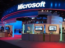 برنامه ویژه مایکروسافت برای آغاز سال ۲۰۱۷