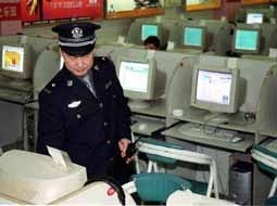 تلاش چین برای محدودتر کردن اینترنت