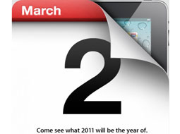 دوم مارس منتظر iPad 2 باشید