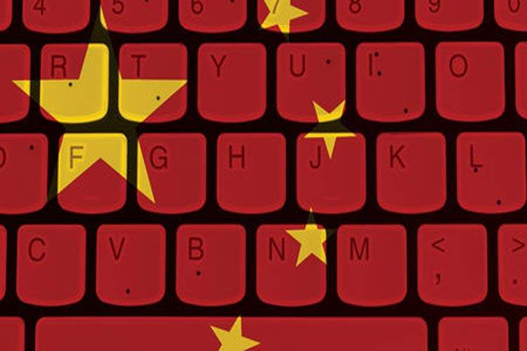 مایکروسافت علیه هکرها چینی