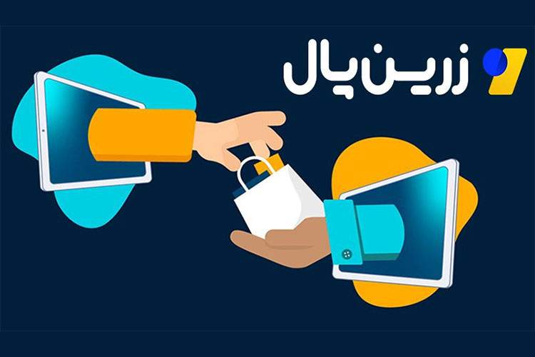 چگونه می‌توانیم از فروشگاه اینترنتی فایل، کسب درآمد کنیم؟