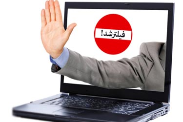 بی‌توجهی سیاستگذاران ایرانی به علائق نسل جدید